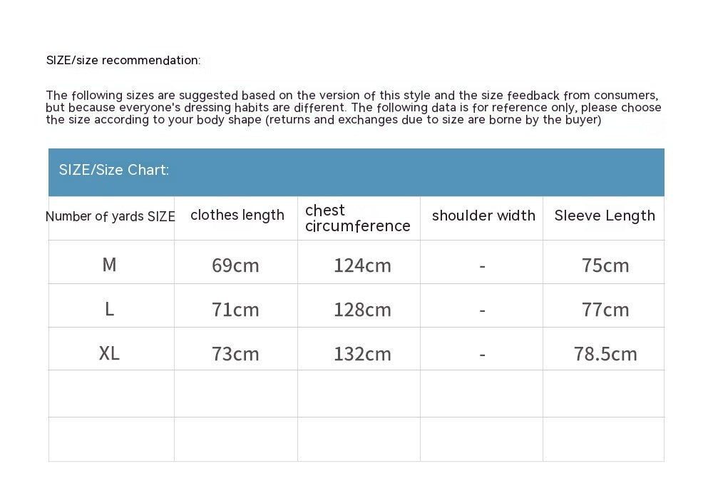 Men's Winter Baggy Casual Jacket Tide